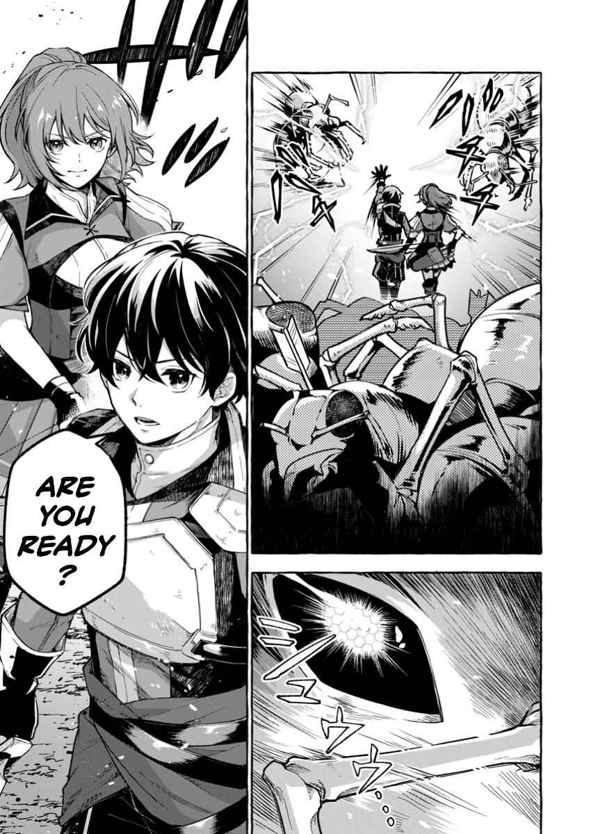 Page 2 Chapter 1.1 Megami no Daikousha to Natta Shounen, Banjou no Ou to Naru