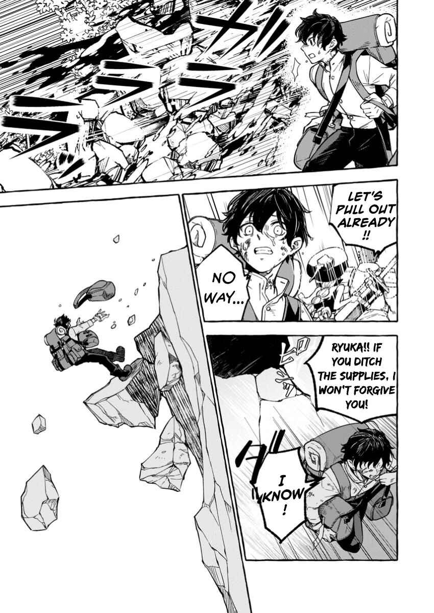 Page 8 Chapter 1.1 Megami no Daikousha to Natta Shounen, Banjou no Ou to Naru