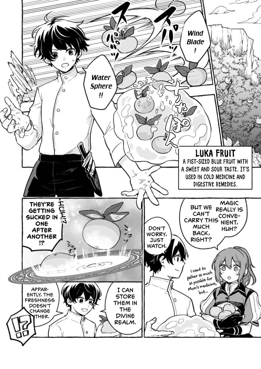 Page 3 Chapter 3.1 Megami no Daikousha to Natta Shounen, Banjou no Ou to Naru