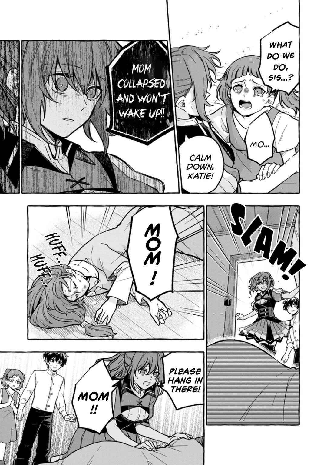 Page 10 Chapter 2.1 Megami no Daikousha to Natta Shounen, Banjou no Ou to Naru