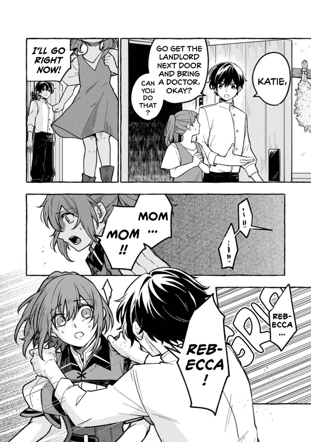 Page 11 Chapter 2.1 Megami no Daikousha to Natta Shounen, Banjou no Ou to Naru