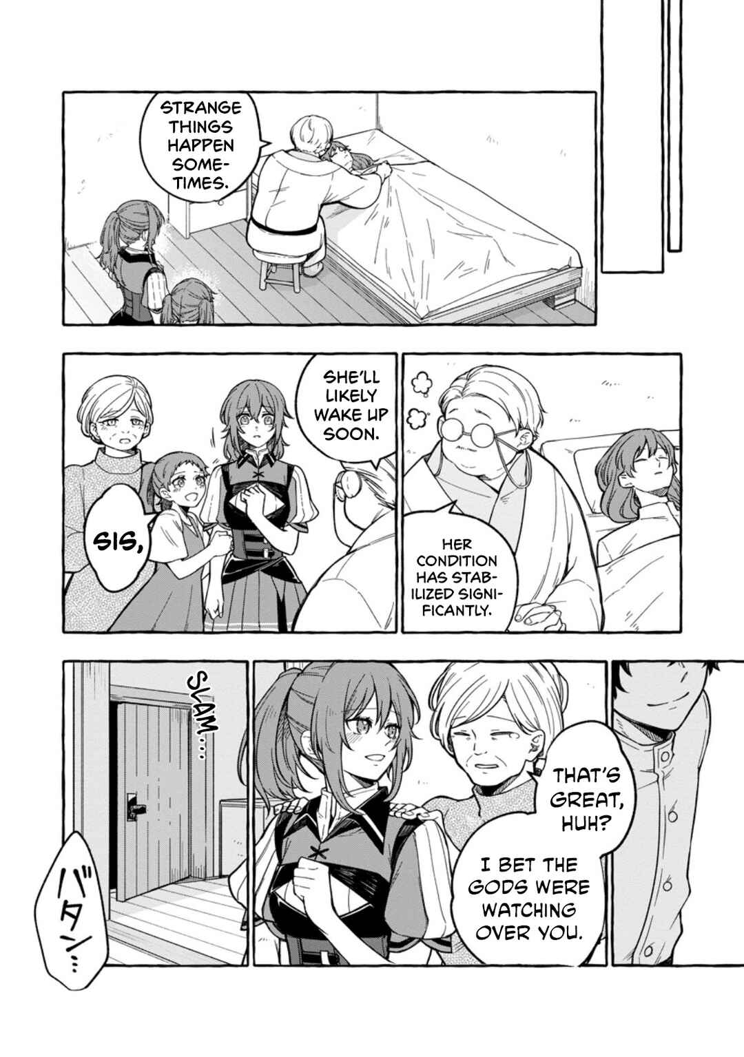 Page 15 Chapter 2.1 Megami no Daikousha to Natta Shounen, Banjou no Ou to Naru