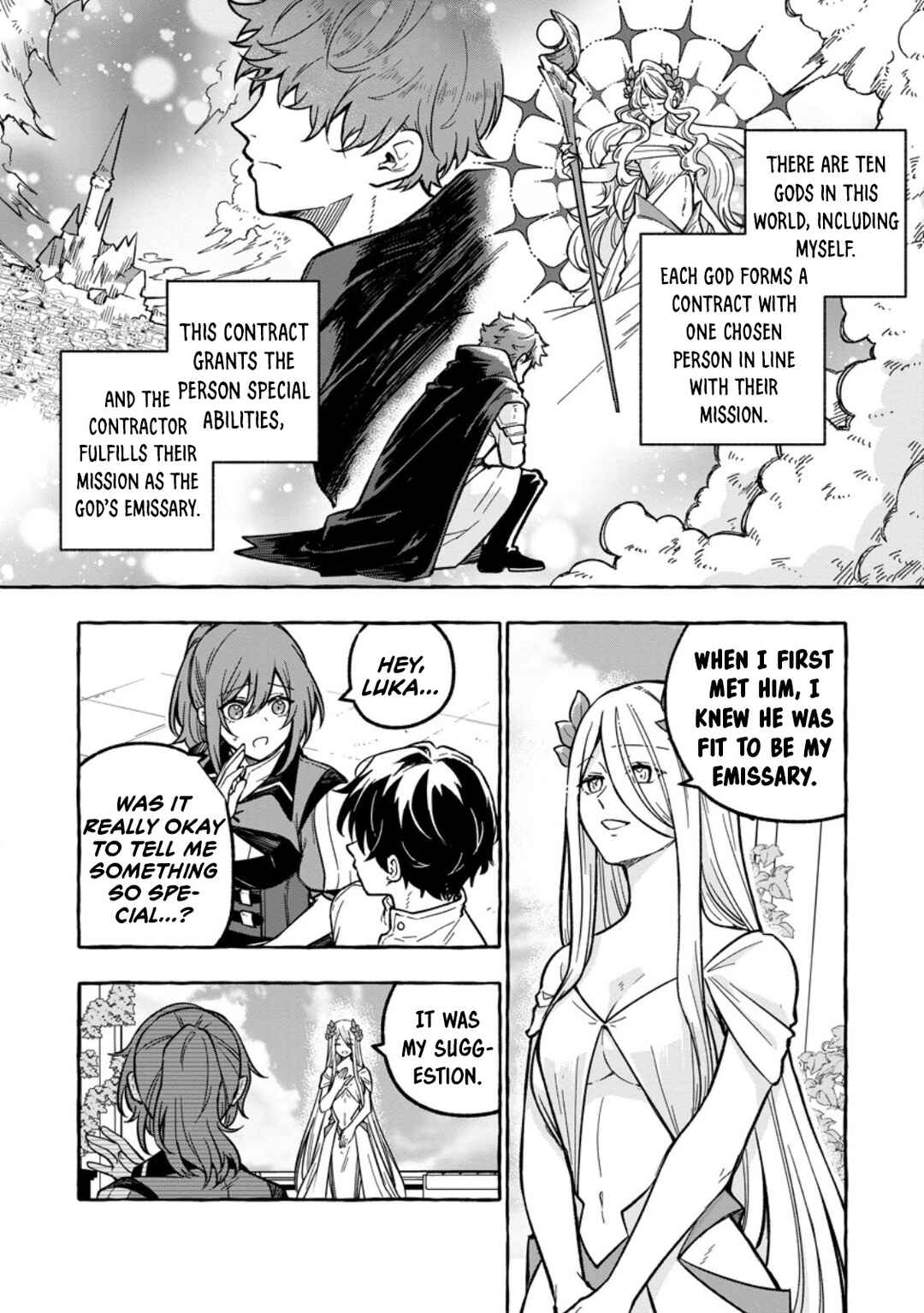 Page 3 Chapter 2.1 Megami no Daikousha to Natta Shounen, Banjou no Ou to Naru