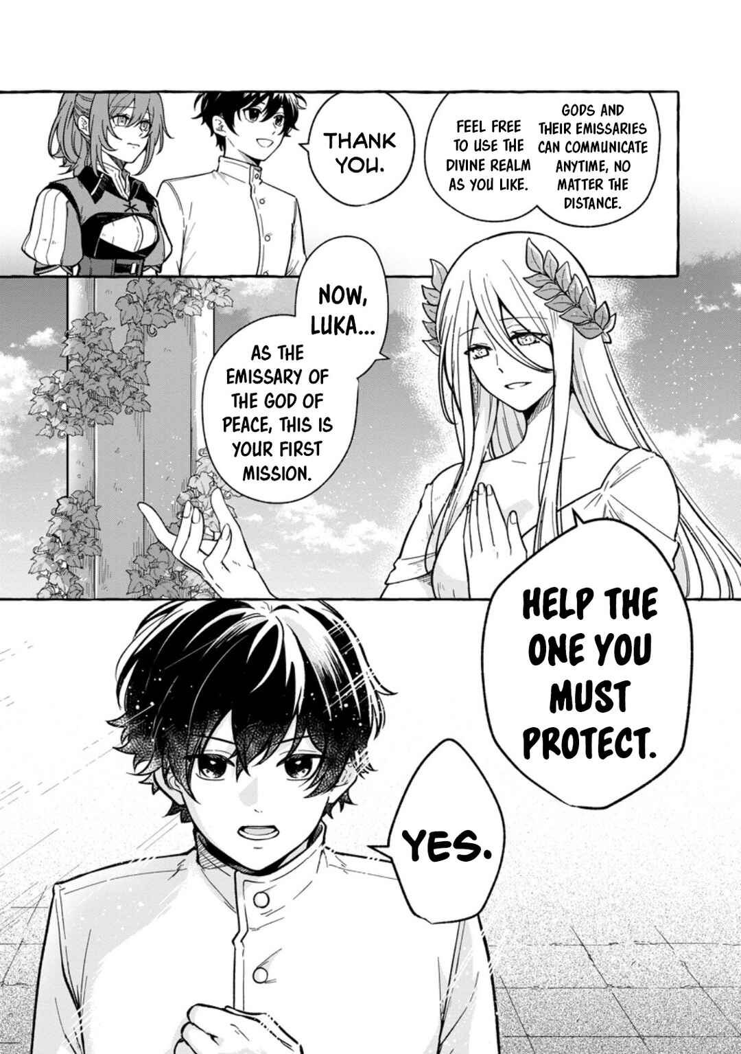Page 8 Chapter 2.1 Megami no Daikousha to Natta Shounen, Banjou no Ou to Naru