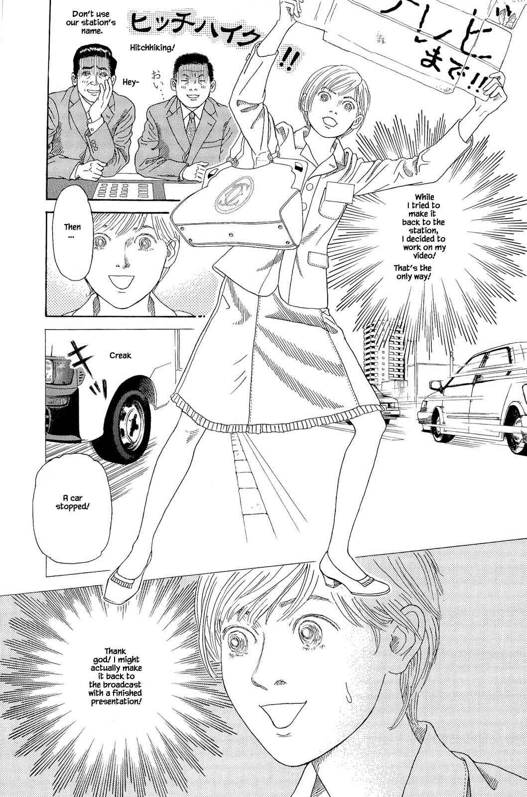 Page 9 Chapter 2.2 Keep the Channel as it is!