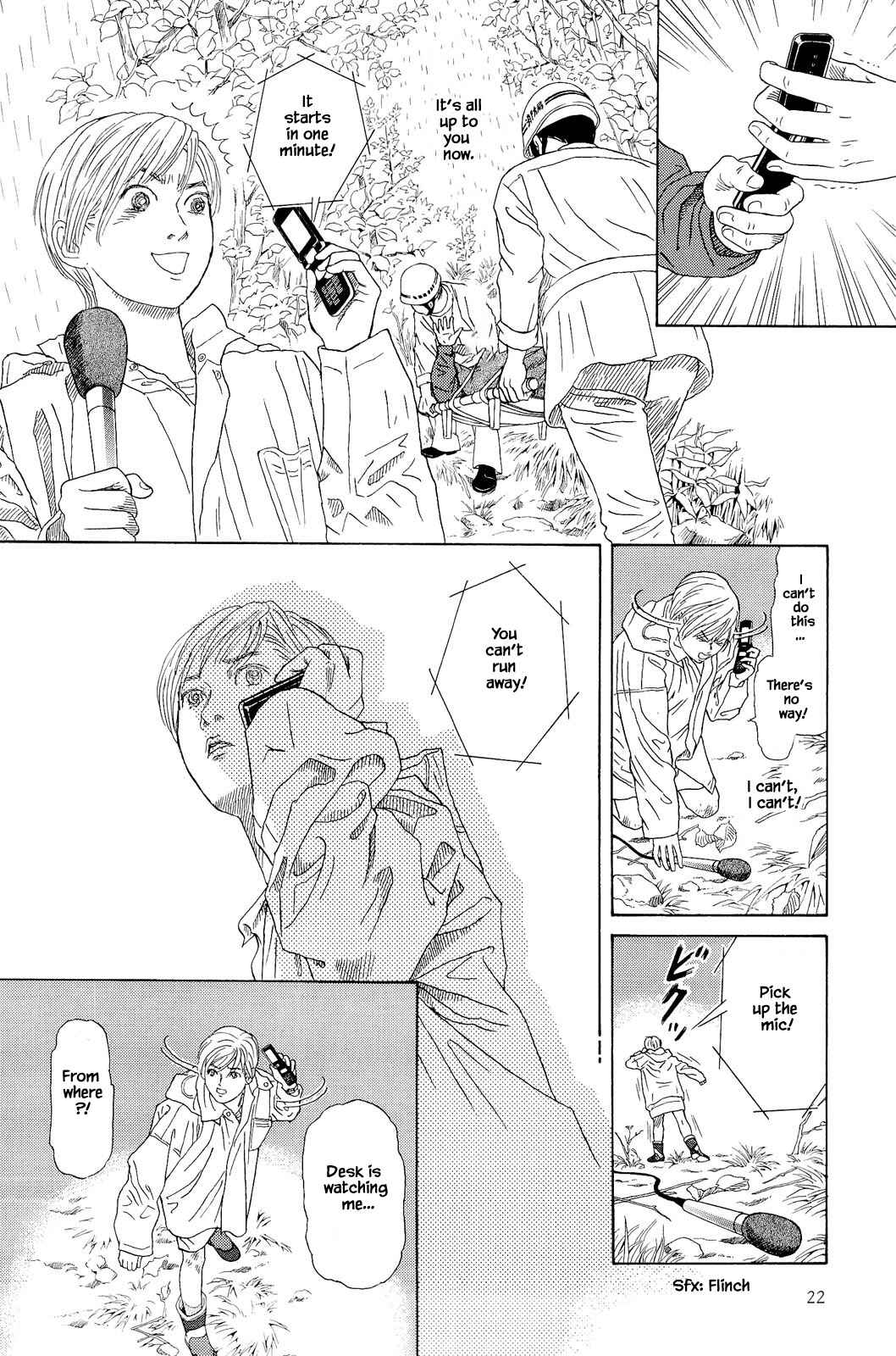 Page 1 Chapter 1.2 Keep the Channel as it is!