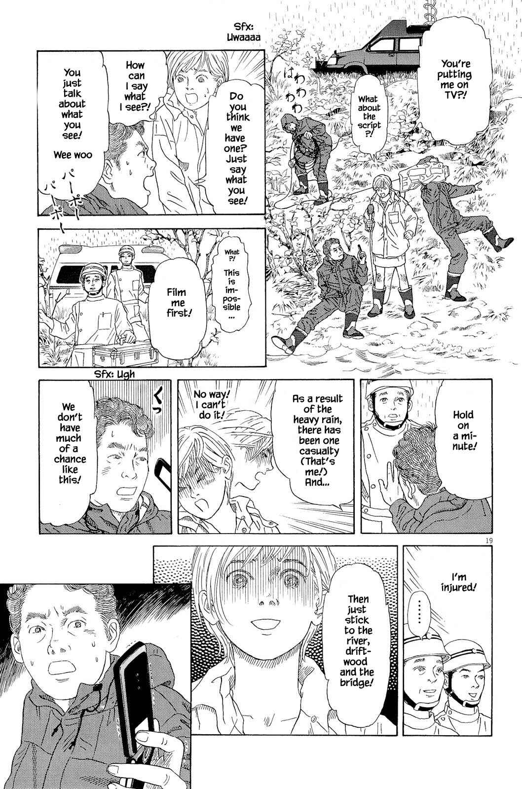 Page 22 Chapter 1.1 Keep the Channel as it is!