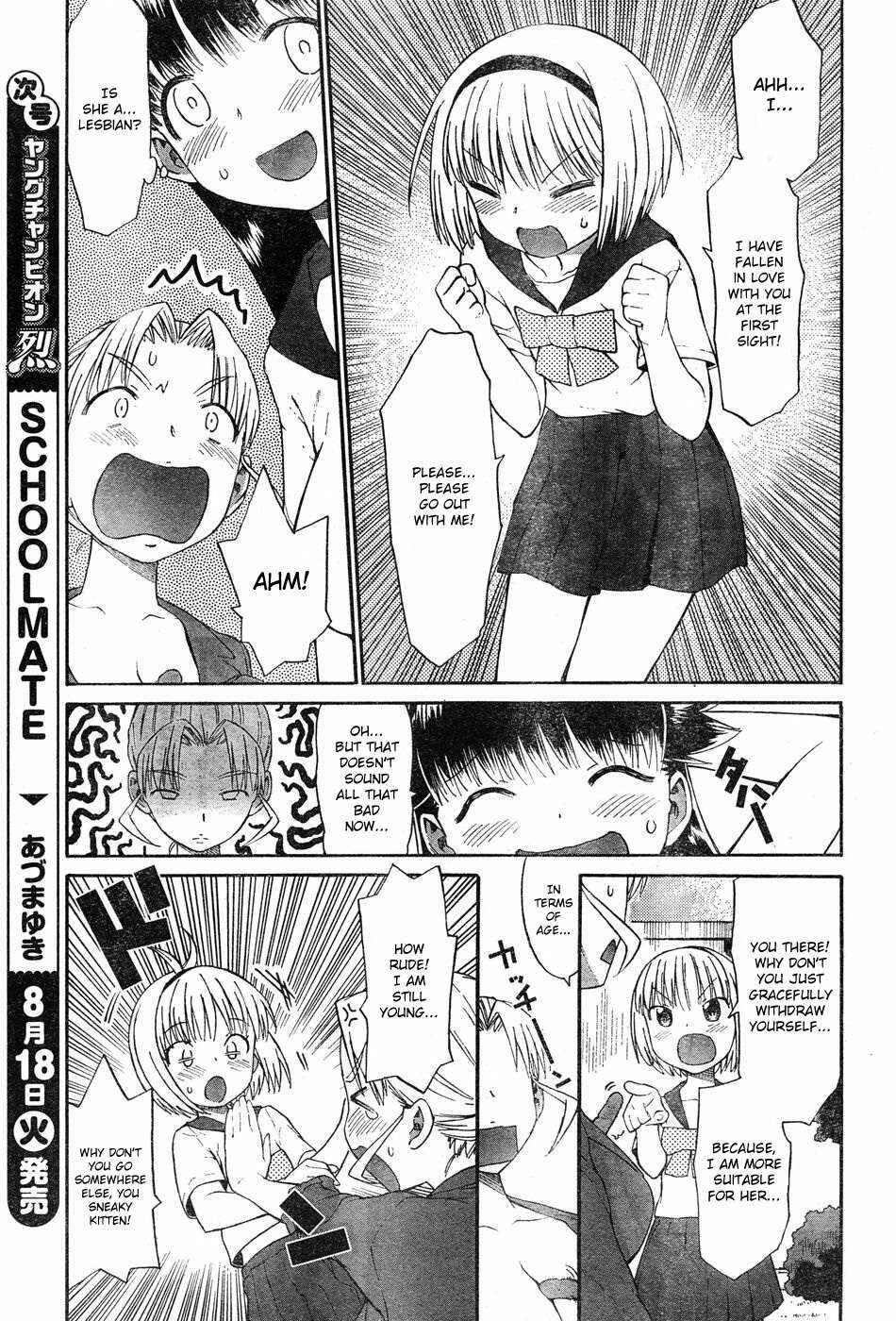 Page 13 Chapter 3 Panikuru Iko-san!