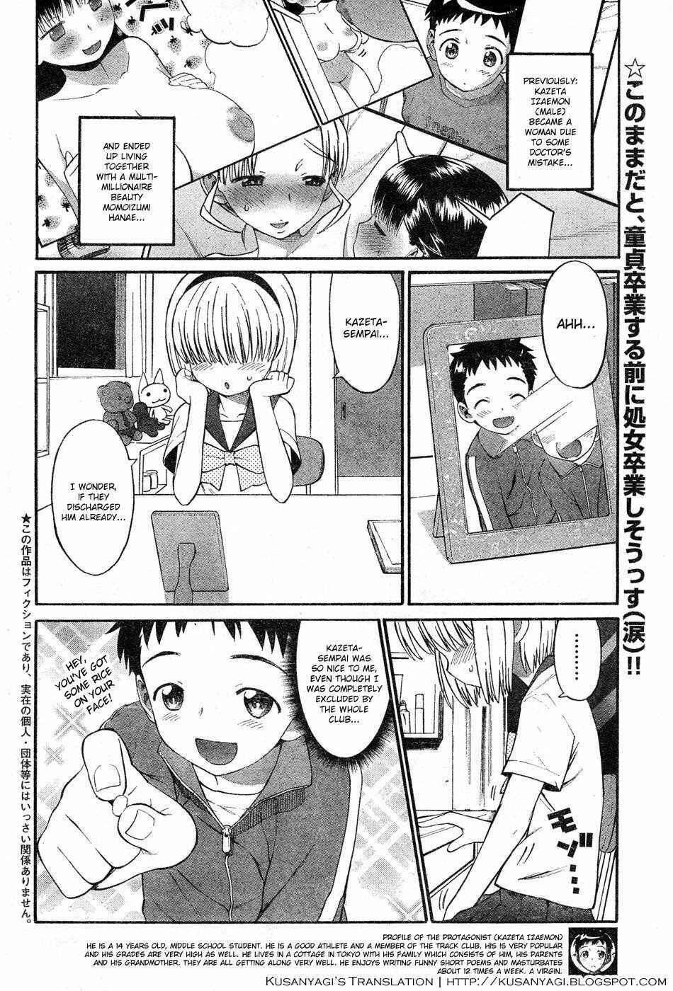 Page 2 Chapter 3 Panikuru Iko-san!