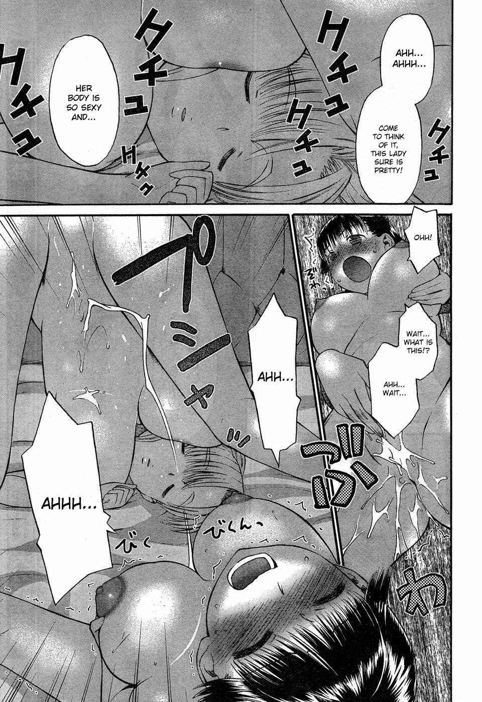 Page 14 Chapter 1 Panikuru Iko-san!