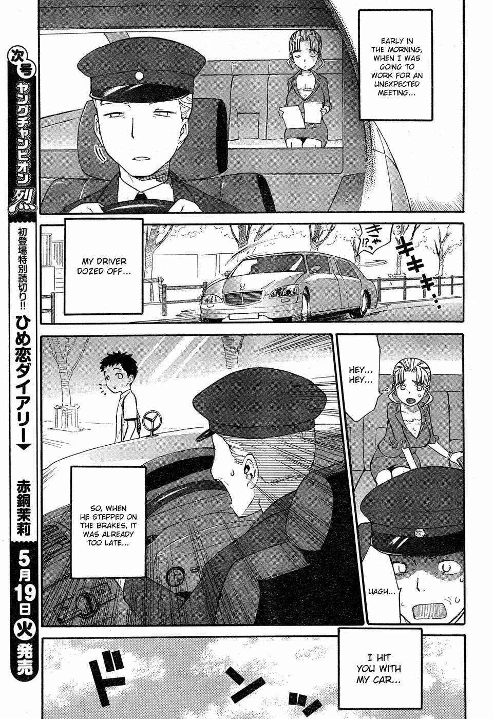 Page 18 Chapter 1 Panikuru Iko-san!