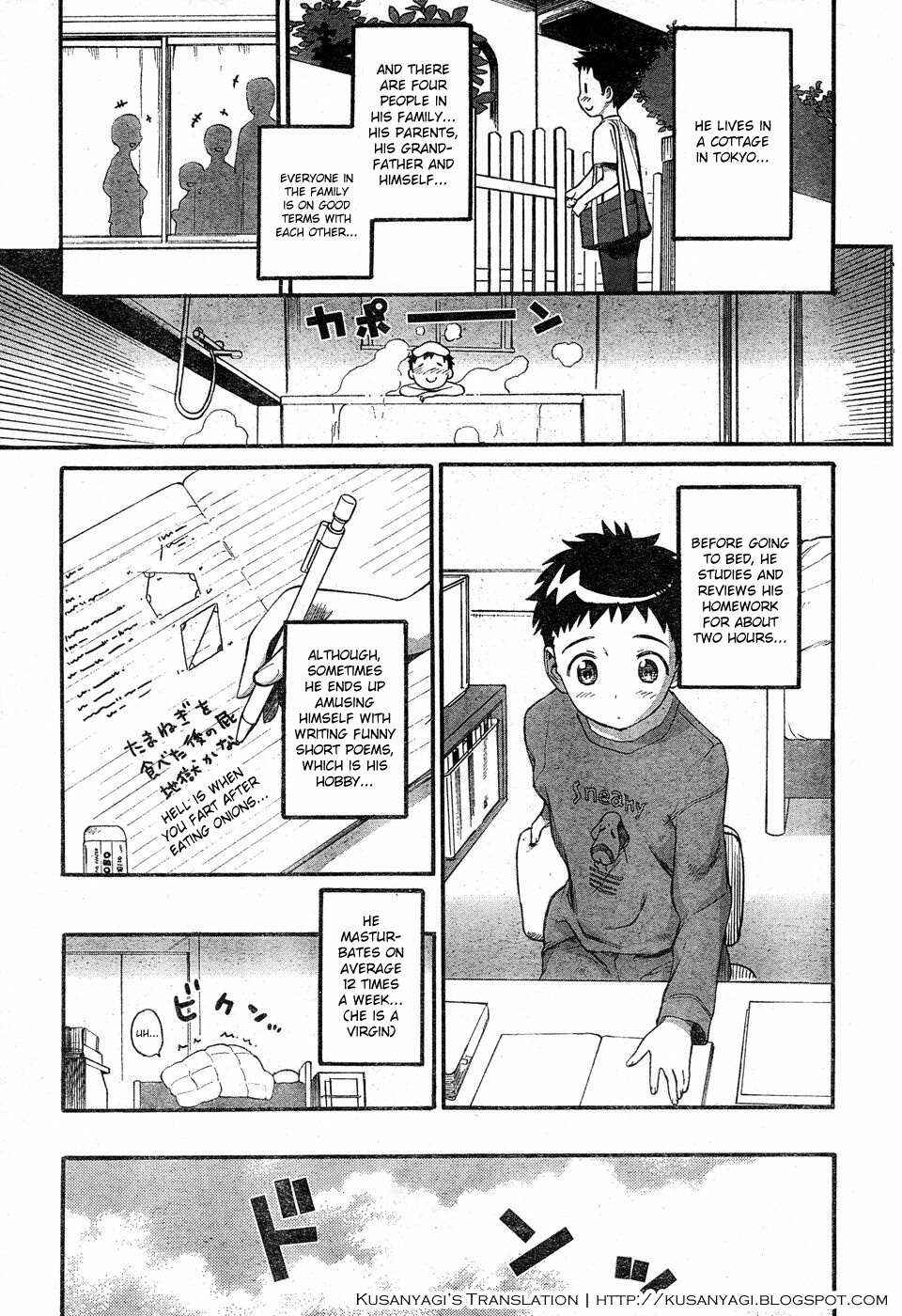 Page 3 Chapter 1 Panikuru Iko-san!