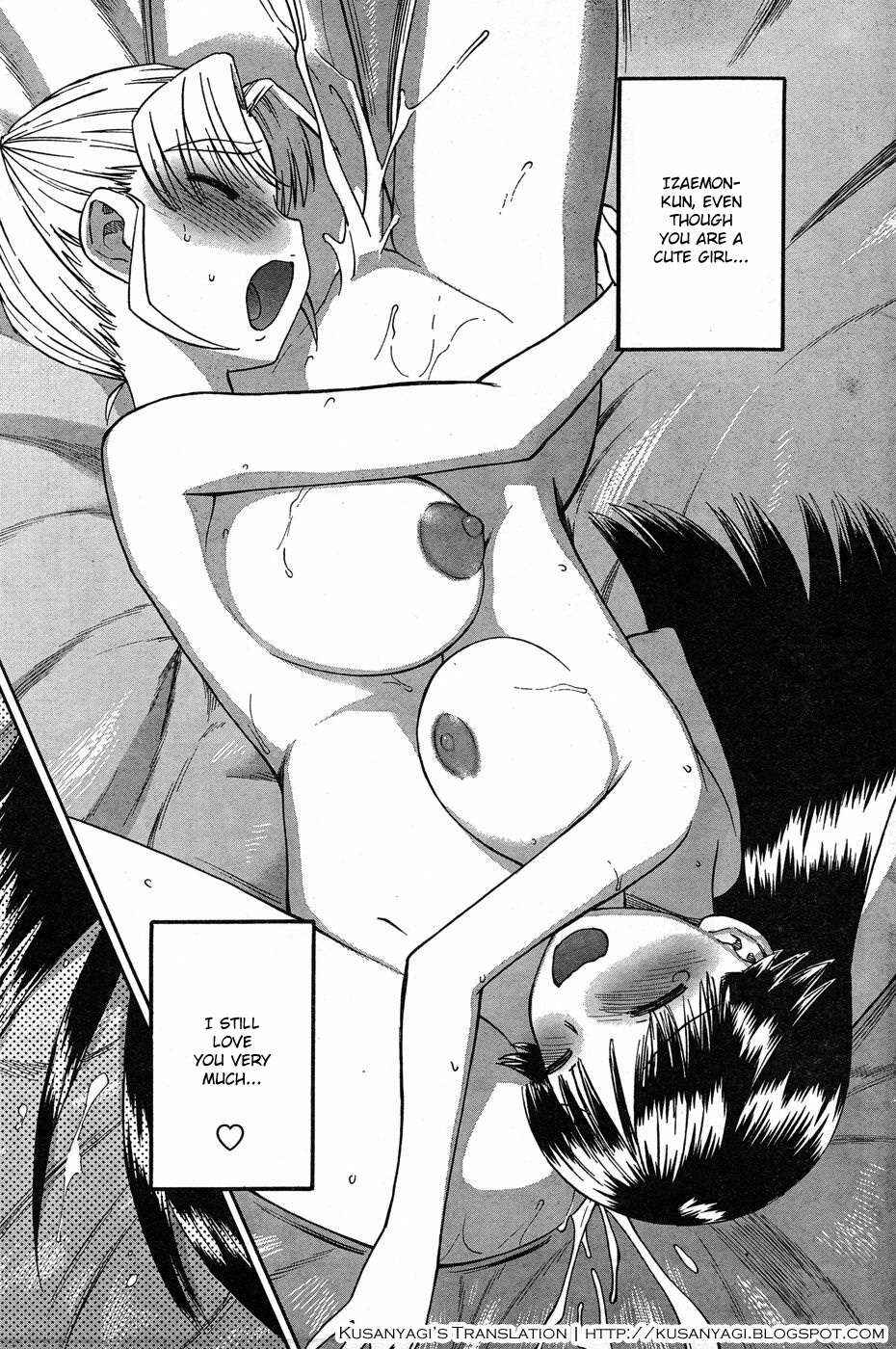 Page 22 Chapter 2 Panikuru Iko-san!