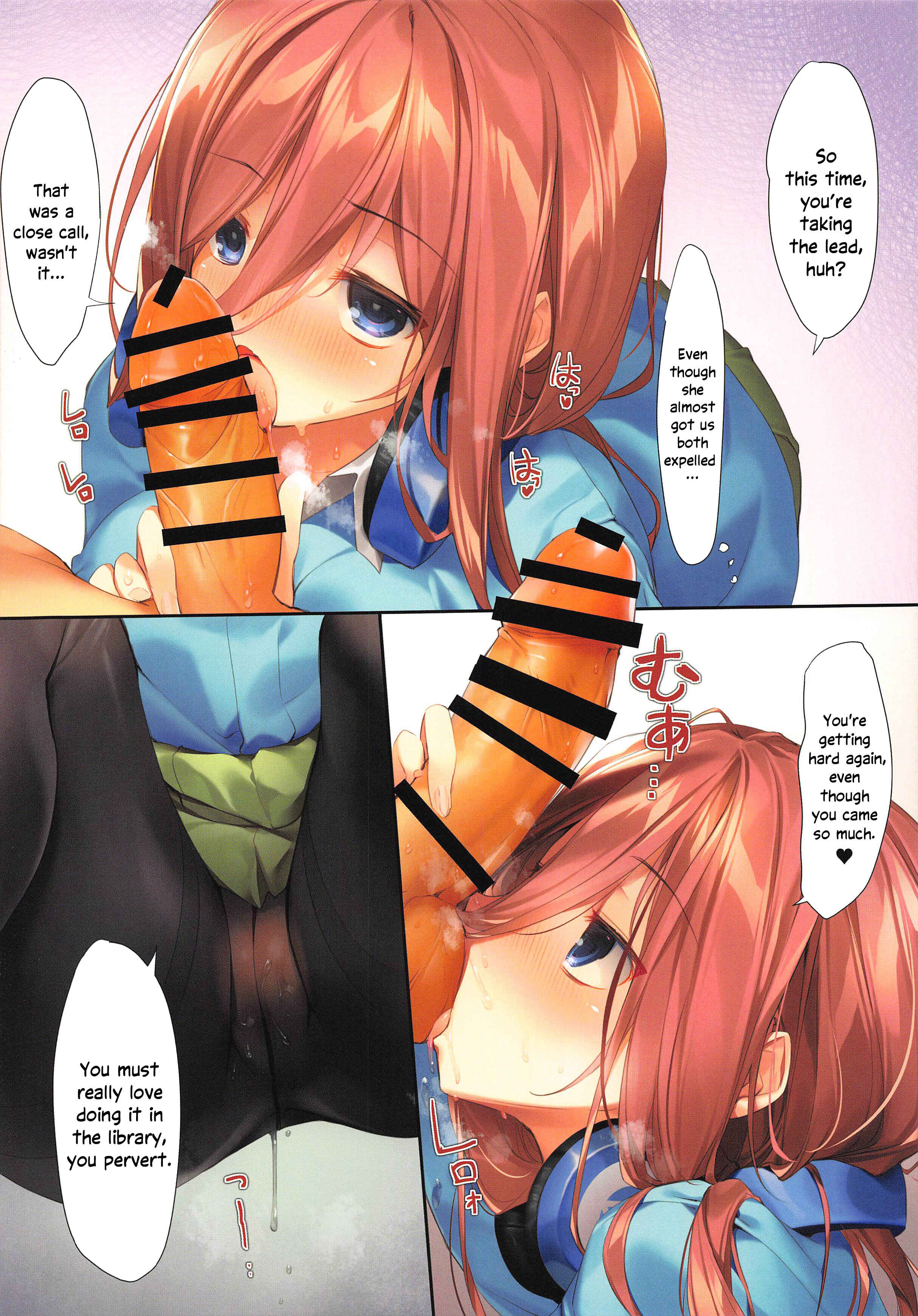 Page 19 Chapter Unknown_d137 5toubun no Hanayome - A Comic in which Miku Makes it Official (Doujinshi)