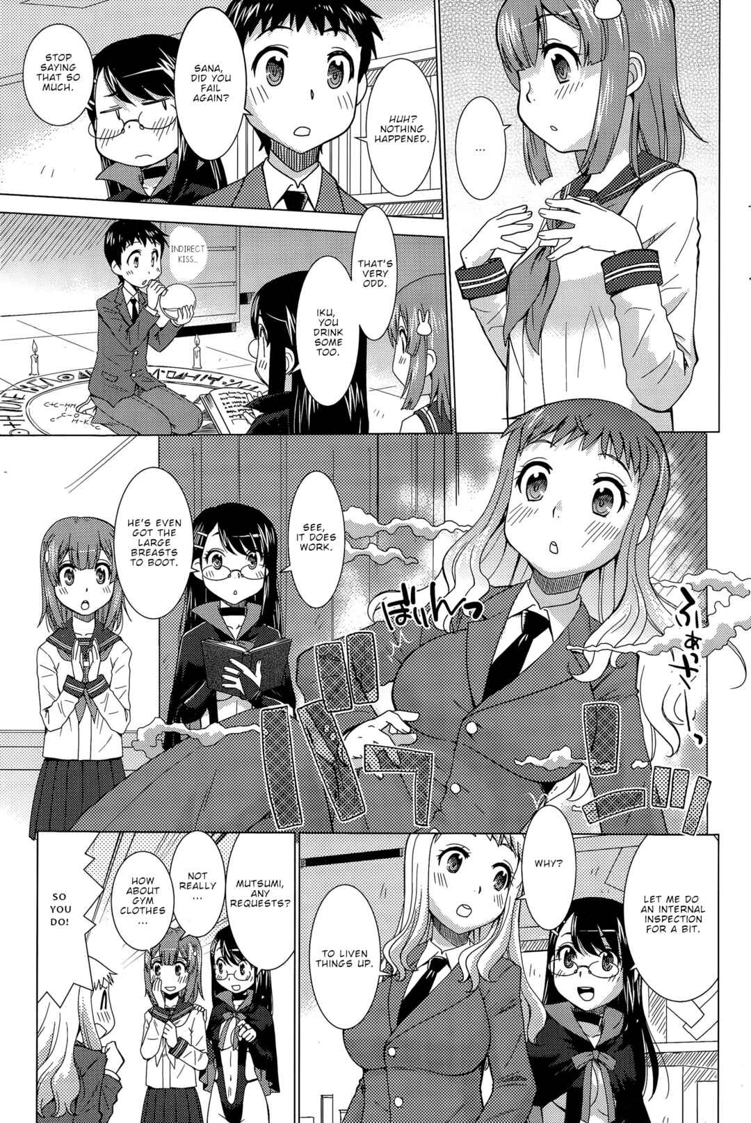 Page 4 Chapter 2 Unlucky Witch Magichemistry Sana
