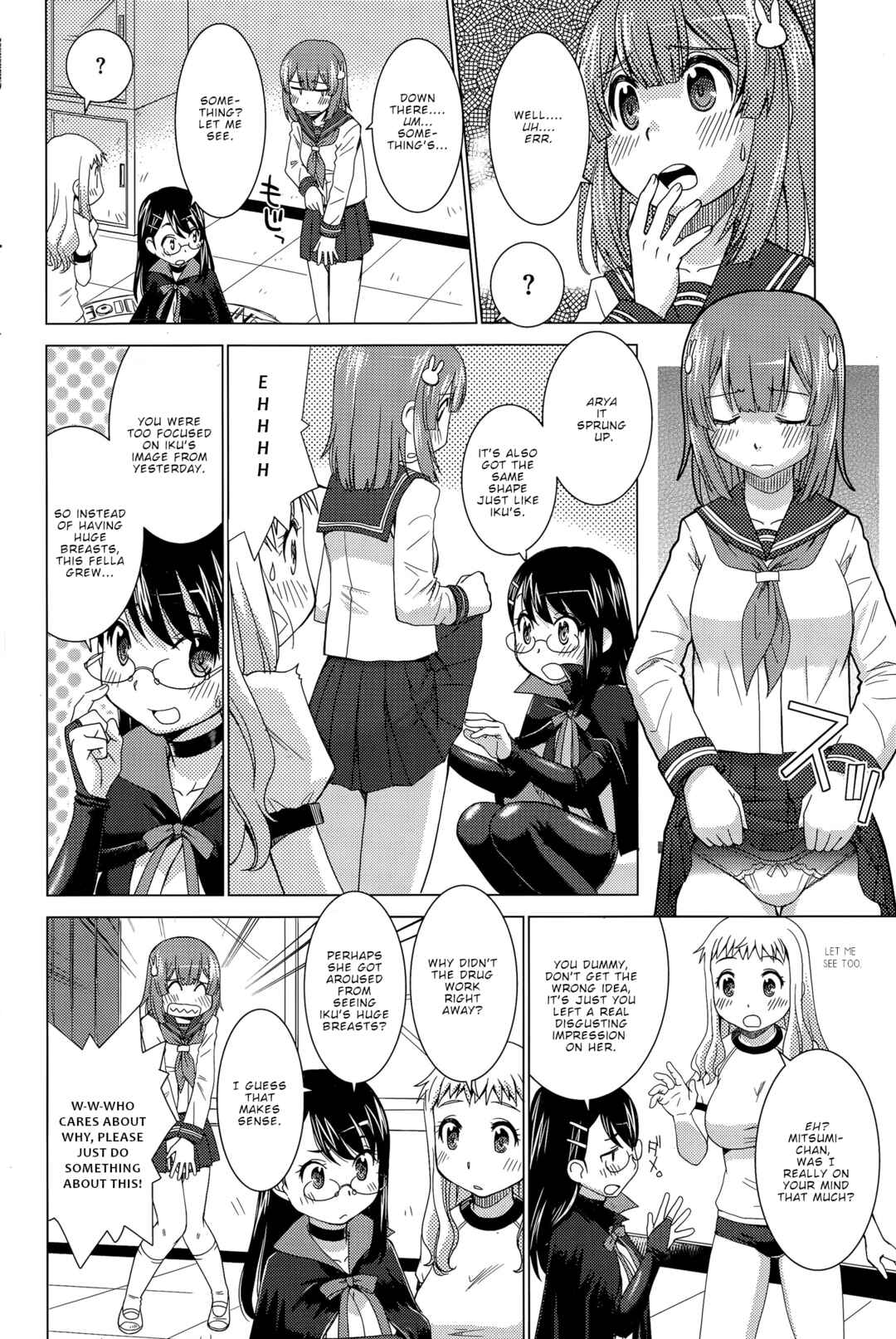 Page 7 Chapter 2 Unlucky Witch Magichemistry Sana