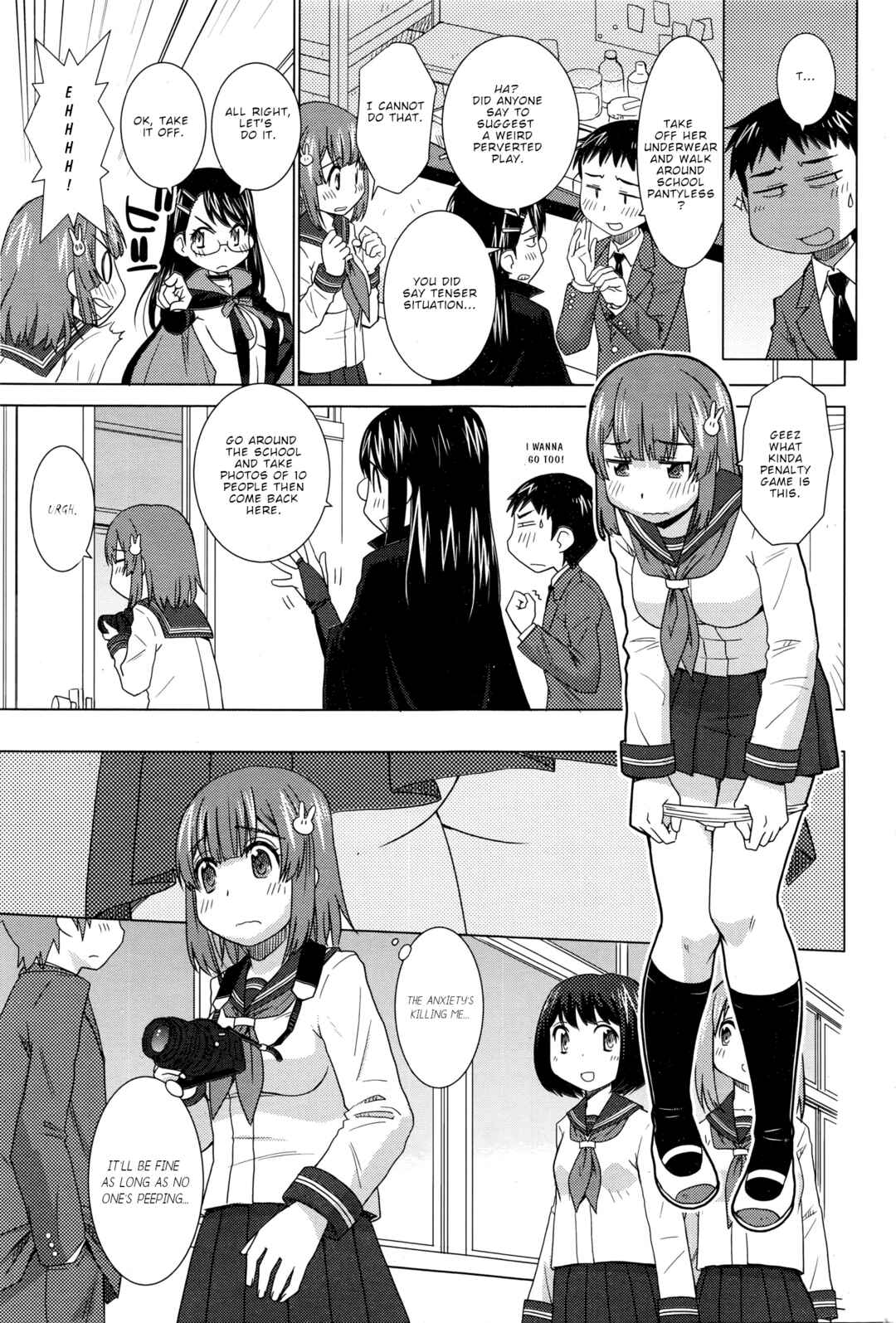 Page 4 Chapter 4 Unlucky Witch Magichemistry Sana