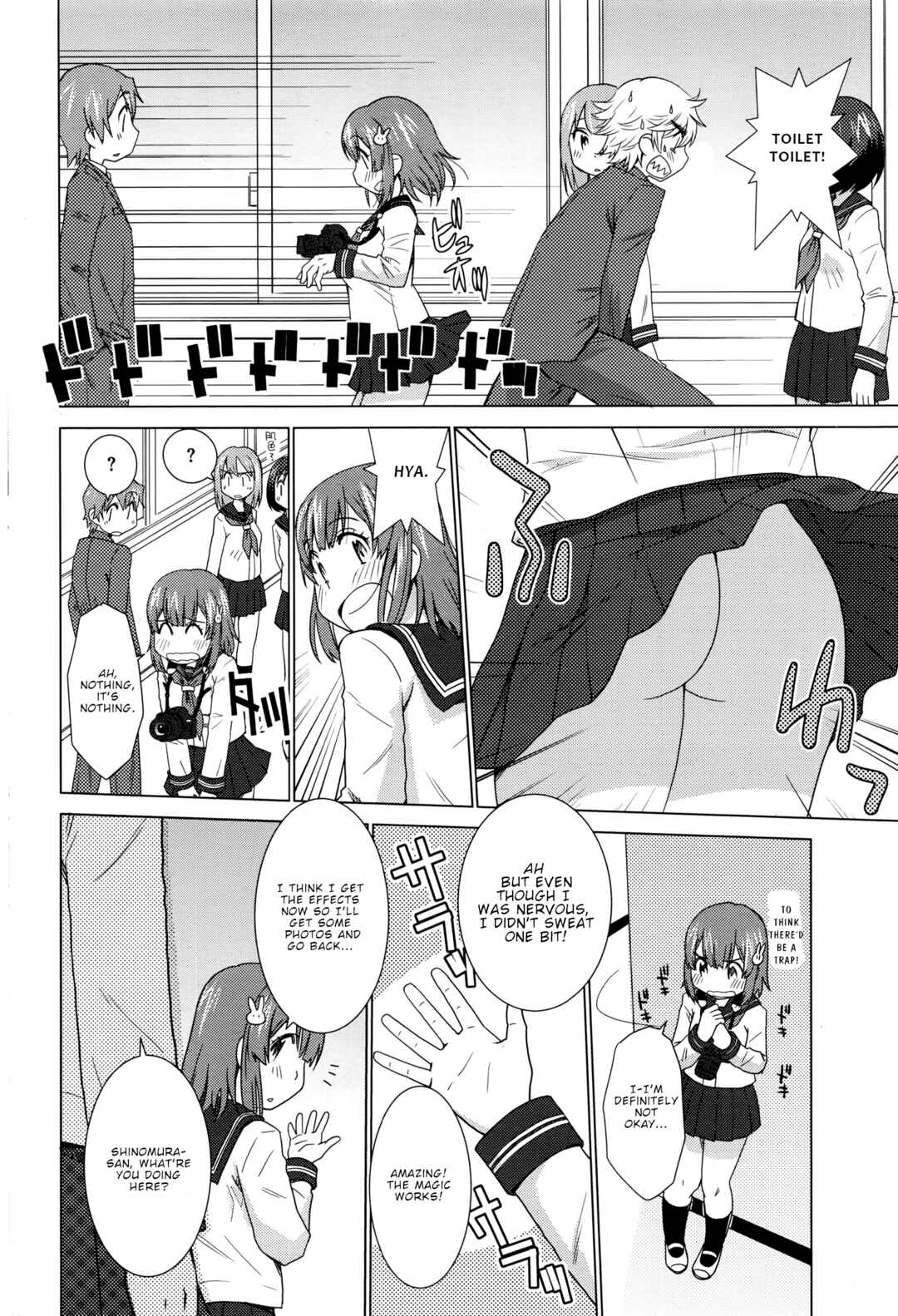 Page 5 Chapter 4 Unlucky Witch Magichemistry Sana