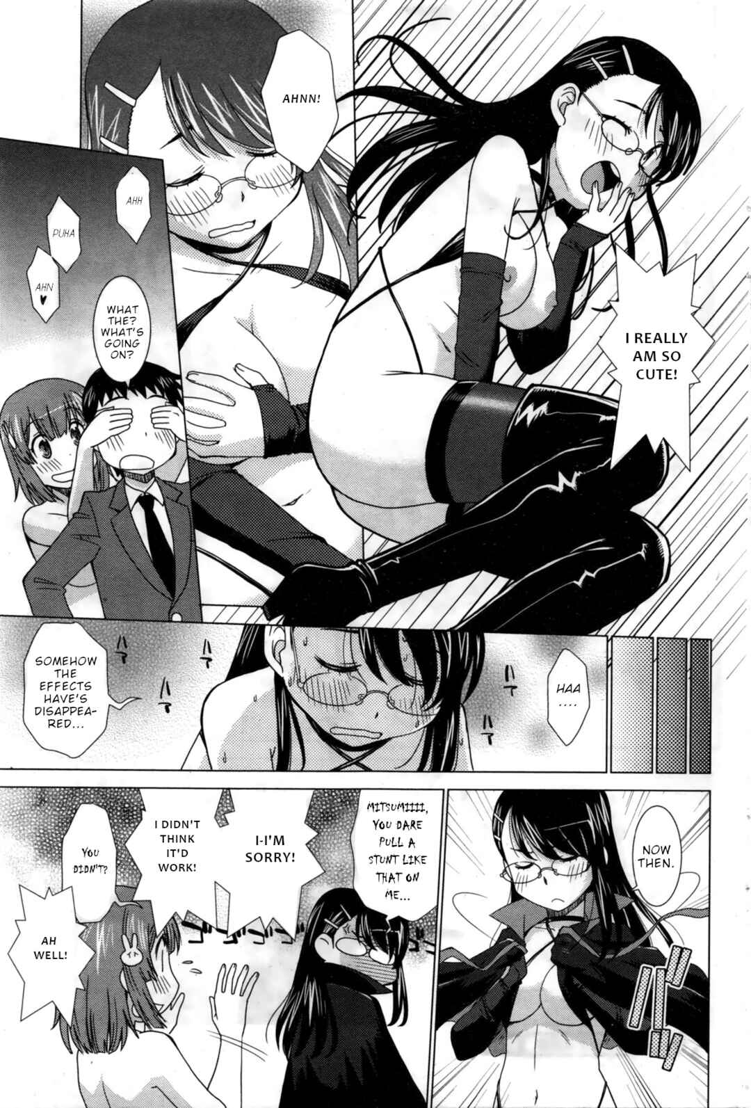 Page 12 Chapter 3 Unlucky Witch Magichemistry Sana