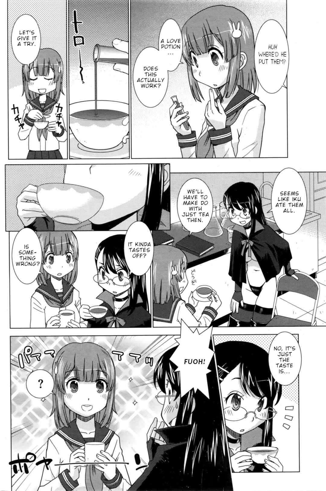 Page 5 Chapter 3 Unlucky Witch Magichemistry Sana