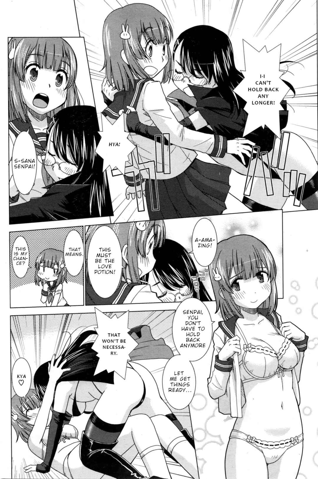 Page 7 Chapter 3 Unlucky Witch Magichemistry Sana