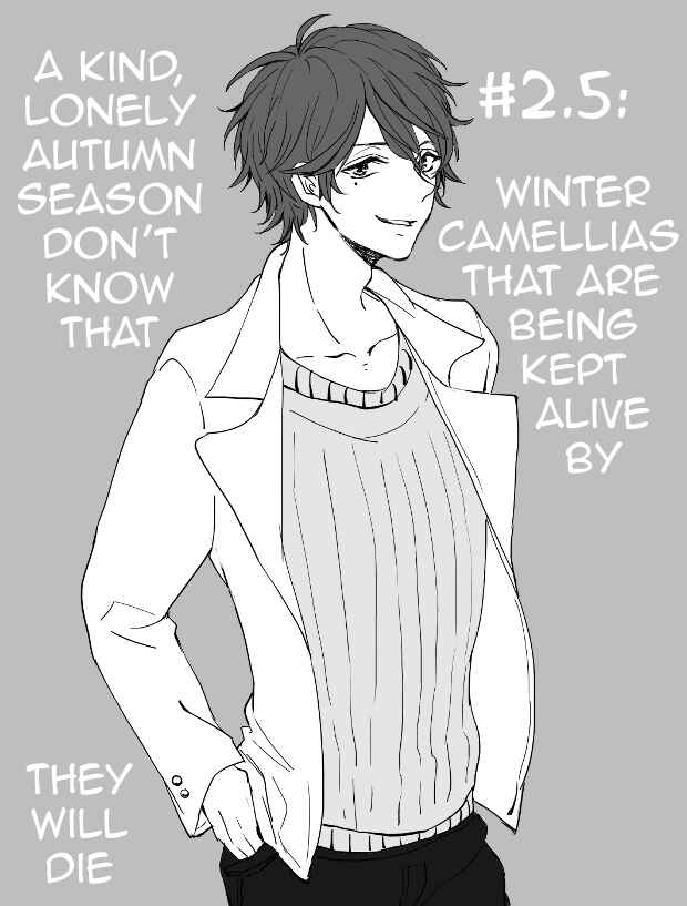 Page 19 Chapter 2 Camelia