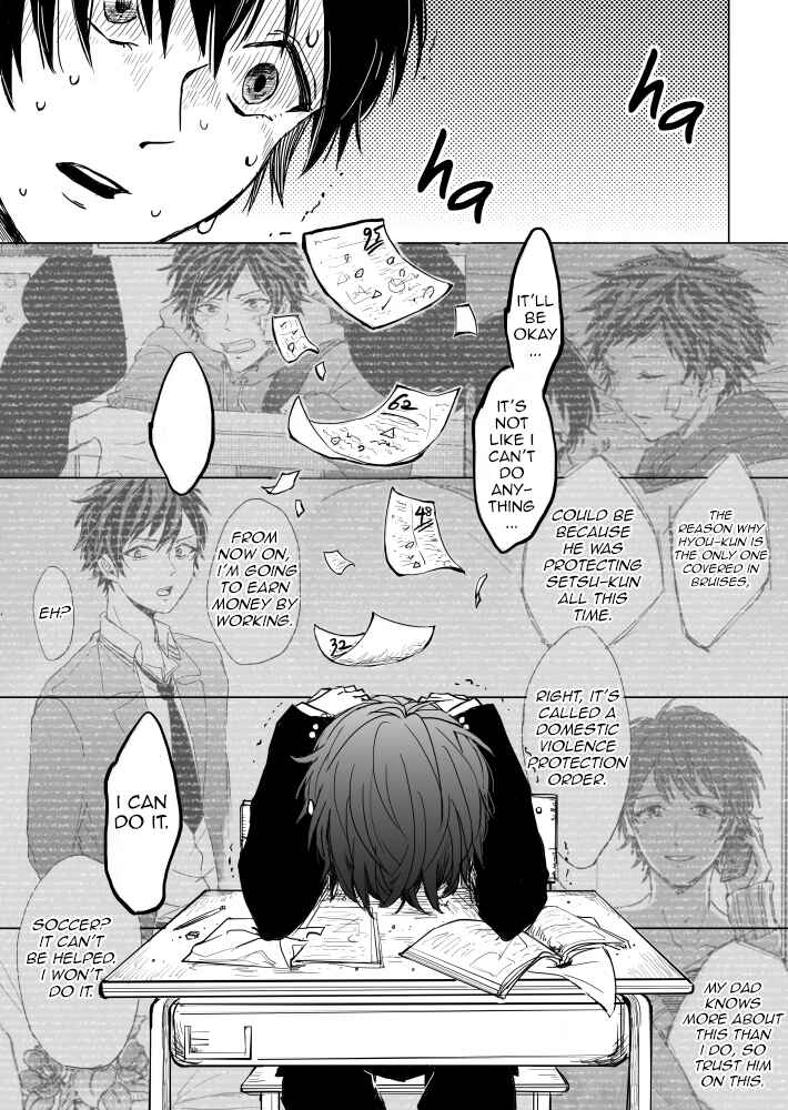 Page 13 Chapter 3 Camelia
