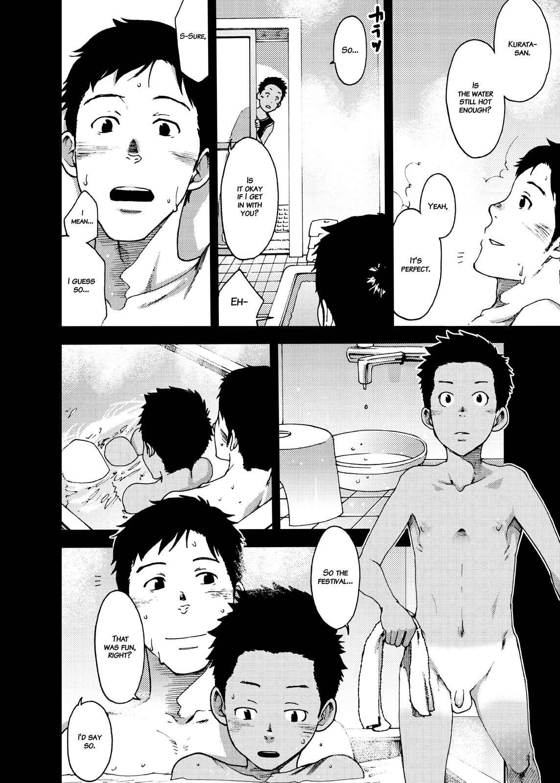 Page 12 Chapter 3 Saihate no Amrit