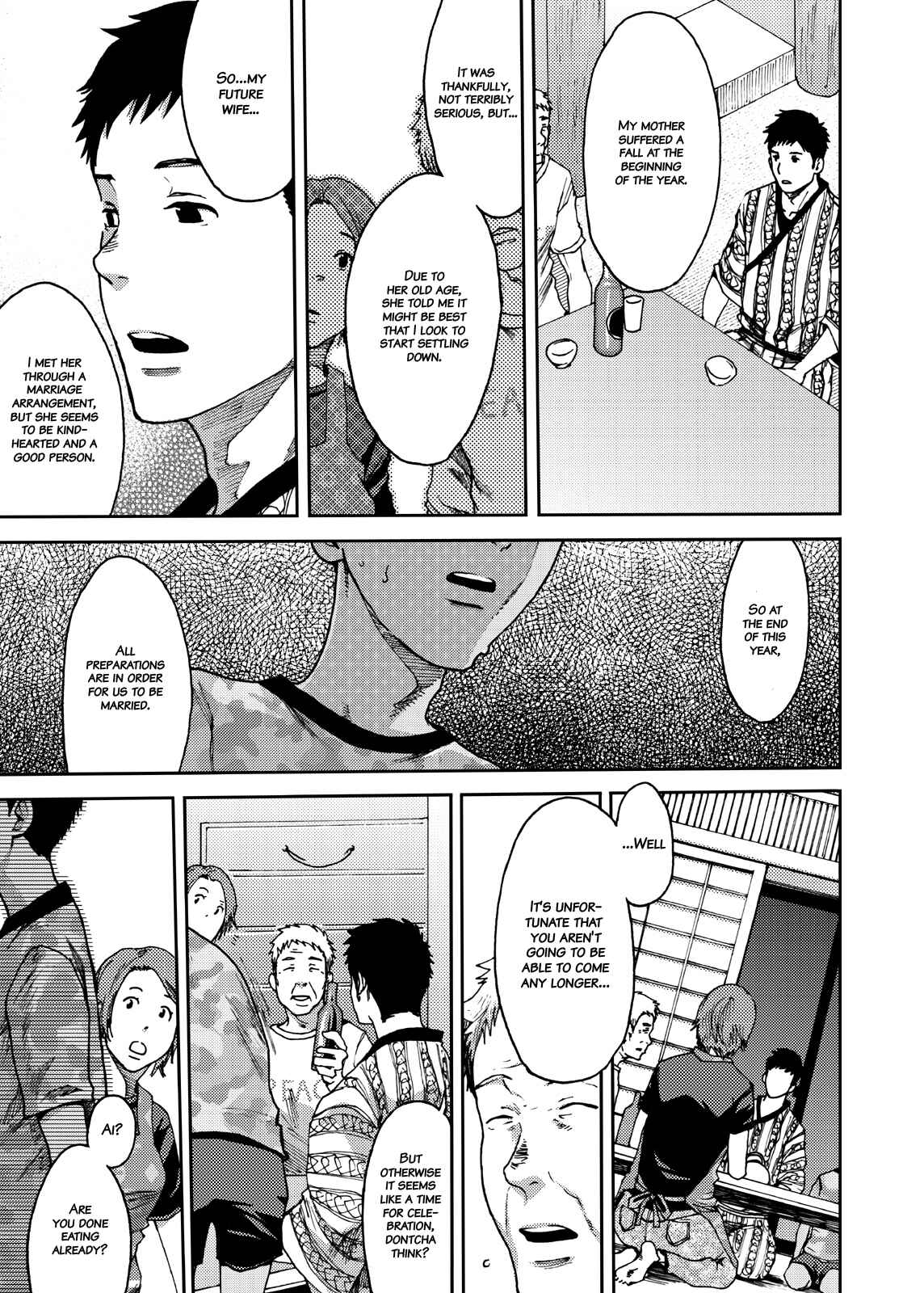 Page 21 Chapter 3 Saihate no Amrit