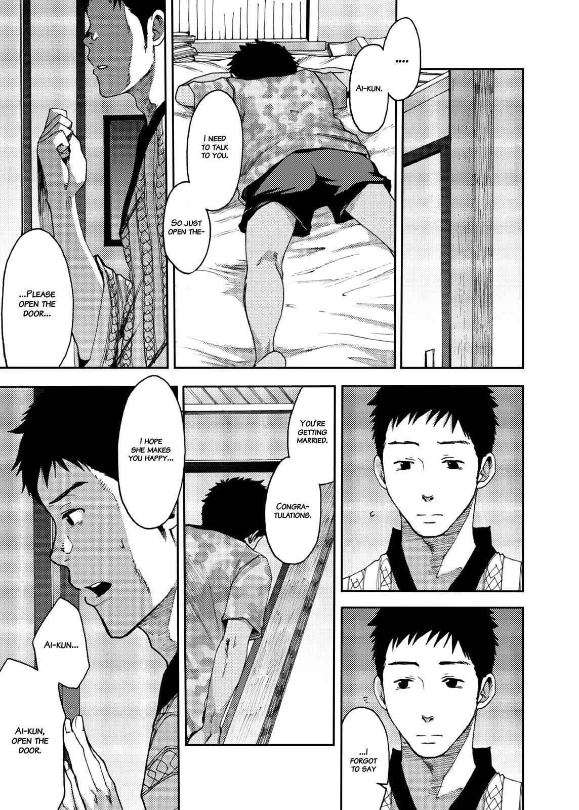 Page 23 Chapter 3 Saihate no Amrit