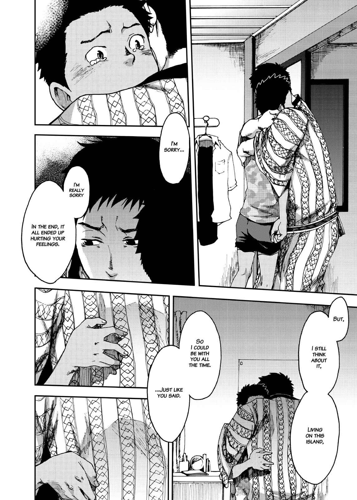 Page 26 Chapter 3 Saihate no Amrit