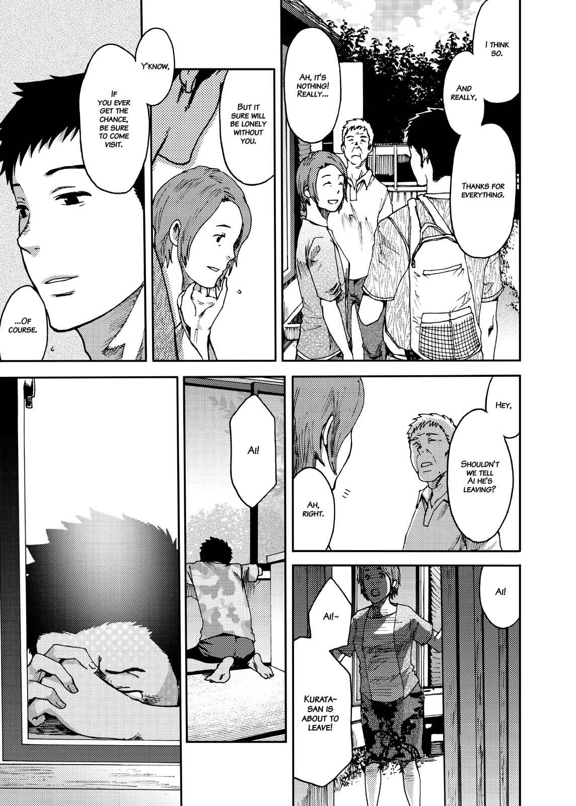 Page 31 Chapter 3 Saihate no Amrit