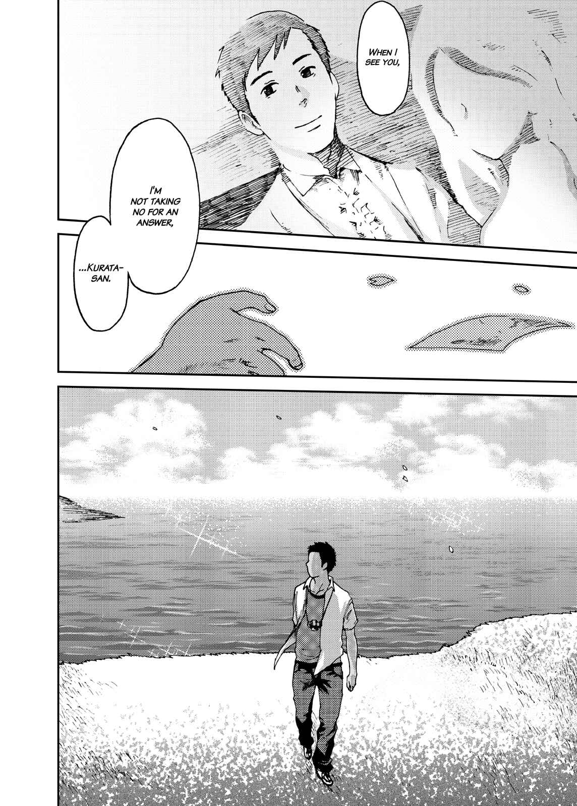 Page 41 Chapter 3 Saihate no Amrit