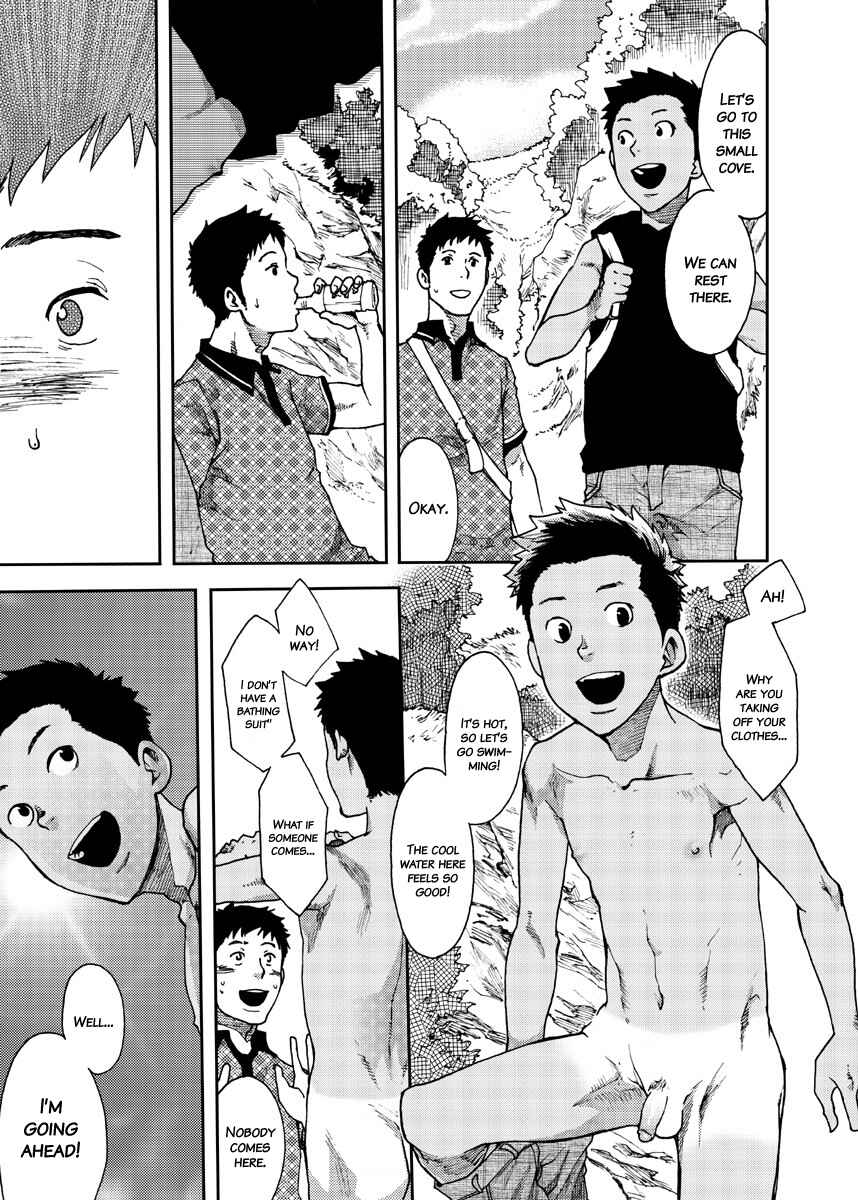 Page 11 Chapter 2 Saihate no Amrit