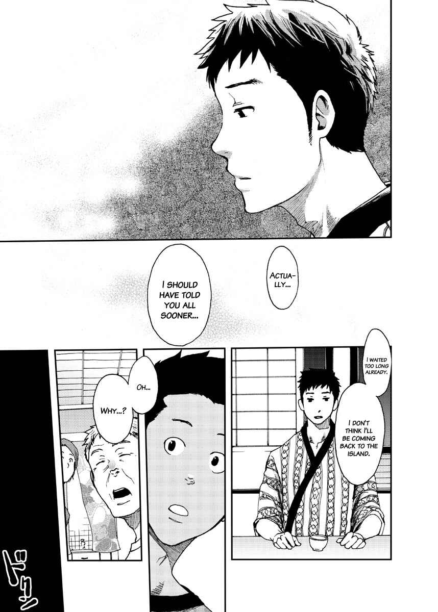 Page 31 Chapter 2 Saihate no Amrit