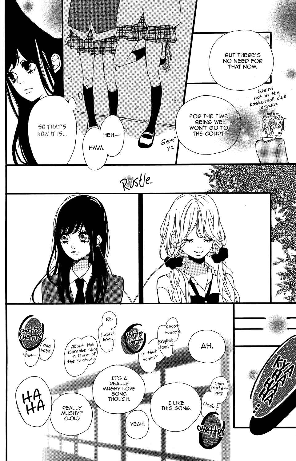 Page 14 Chapter 3 Kirishima, Bukatsu Yamerutteyo