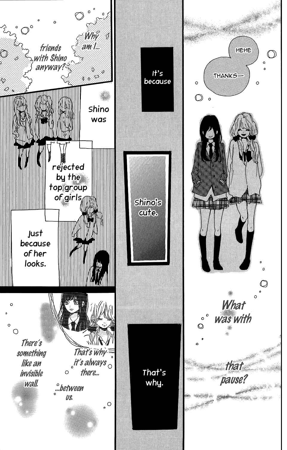 Page 17 Chapter 3 Kirishima, Bukatsu Yamerutteyo