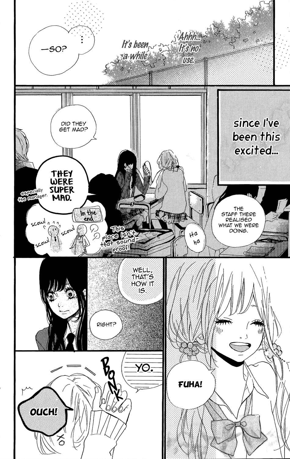 Page 26 Chapter 3 Kirishima, Bukatsu Yamerutteyo