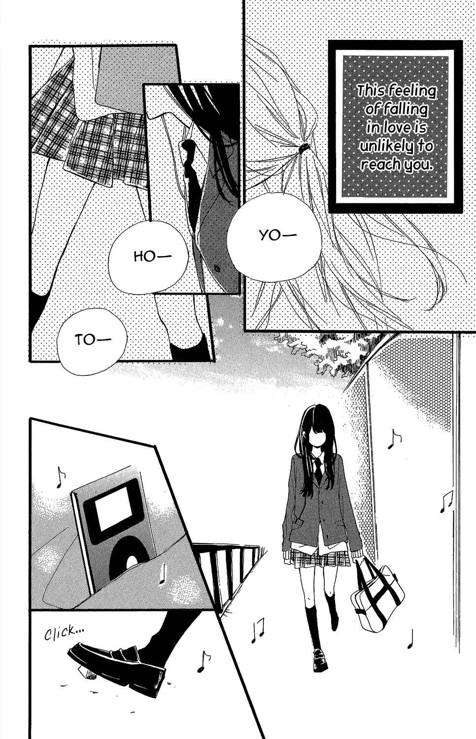 Page 4 Chapter 3 Kirishima, Bukatsu Yamerutteyo