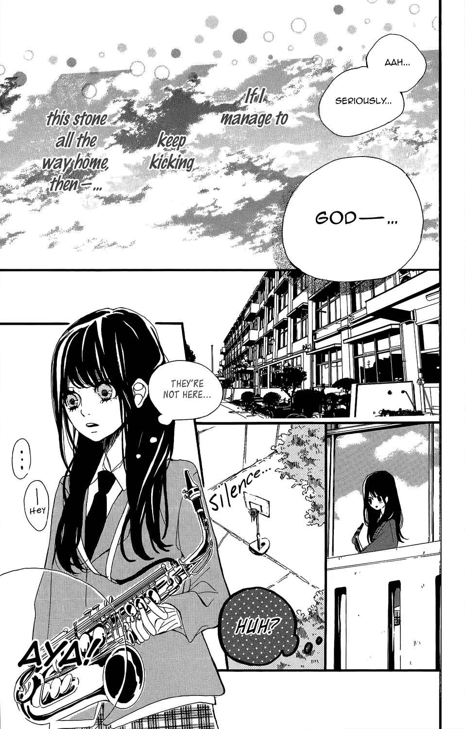 Page 7 Chapter 3 Kirishima, Bukatsu Yamerutteyo