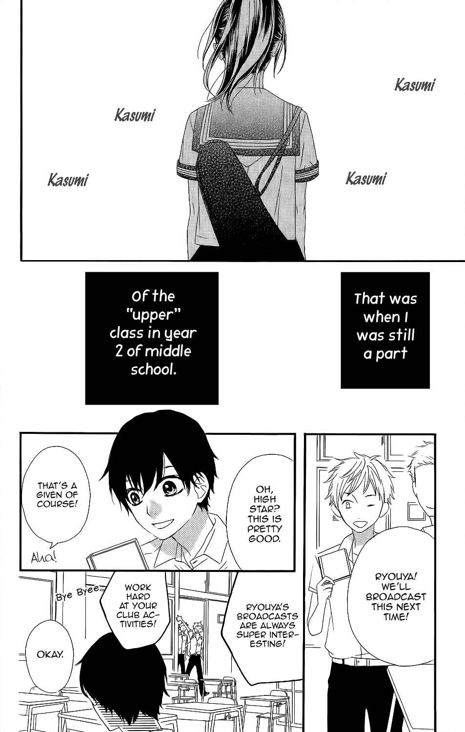 Page 16 Chapter 4 Kirishima, Bukatsu Yamerutteyo