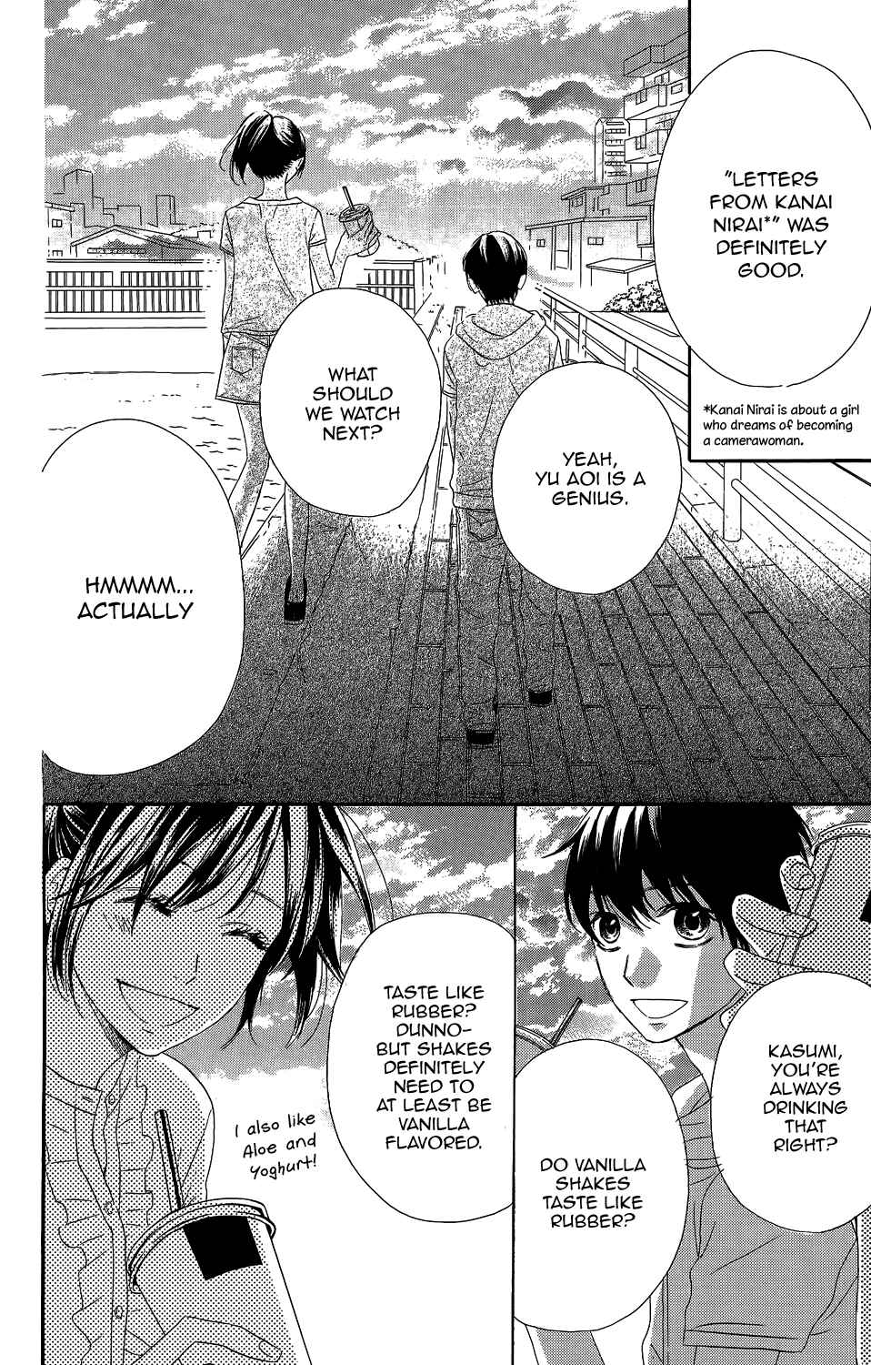 Page 20 Chapter 4 Kirishima, Bukatsu Yamerutteyo