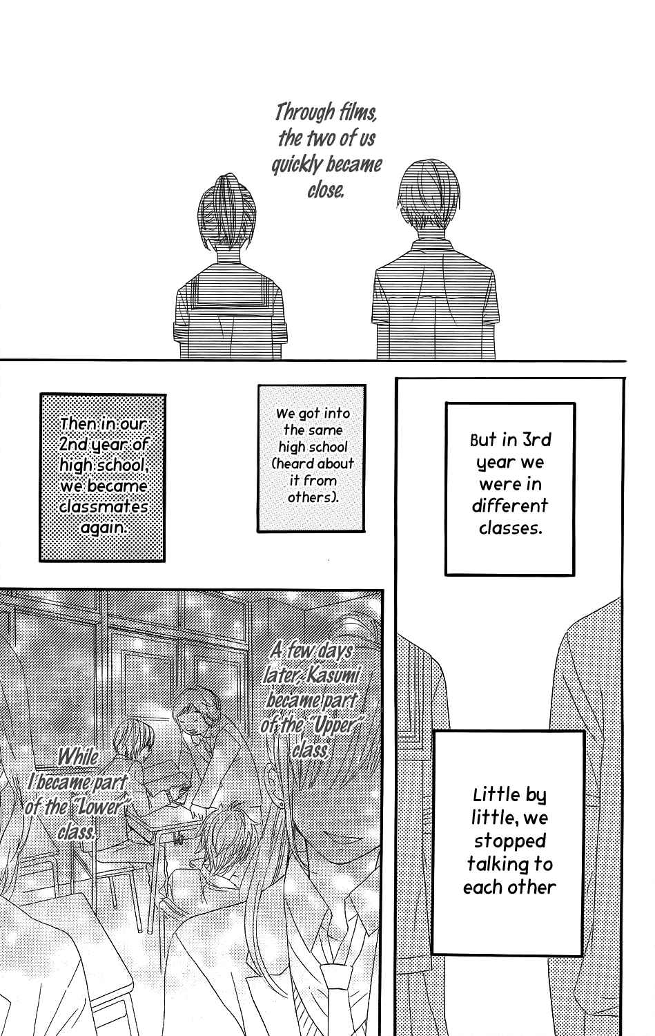 Page 21 Chapter 4 Kirishima, Bukatsu Yamerutteyo