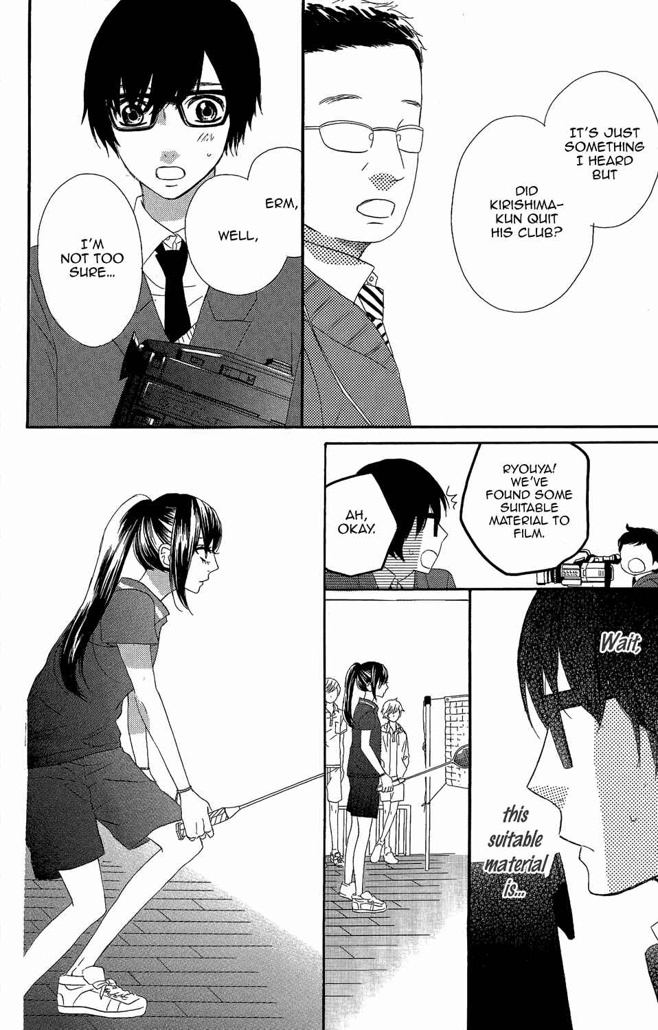 Page 26 Chapter 4 Kirishima, Bukatsu Yamerutteyo