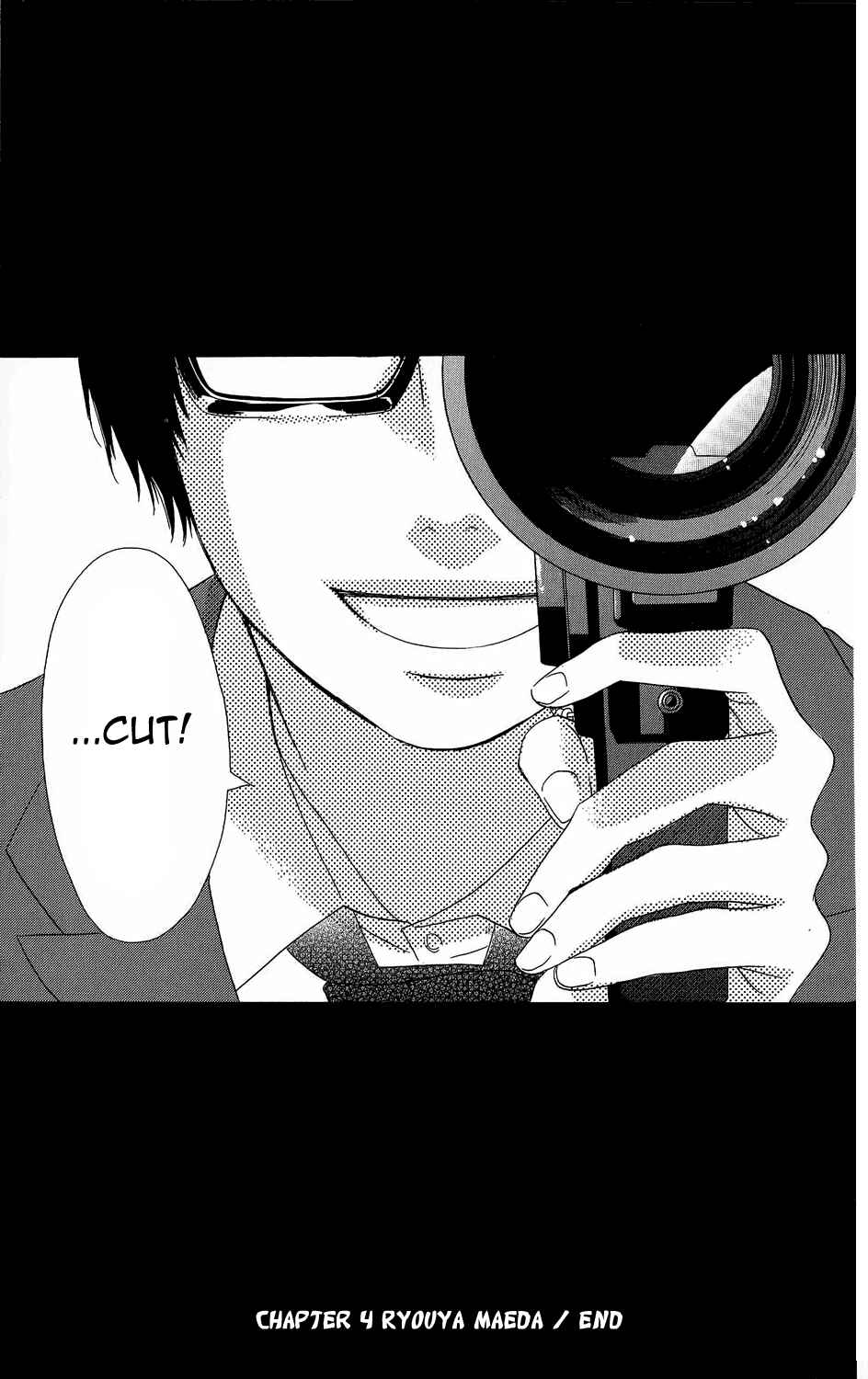 Page 33 Chapter 4 Kirishima, Bukatsu Yamerutteyo