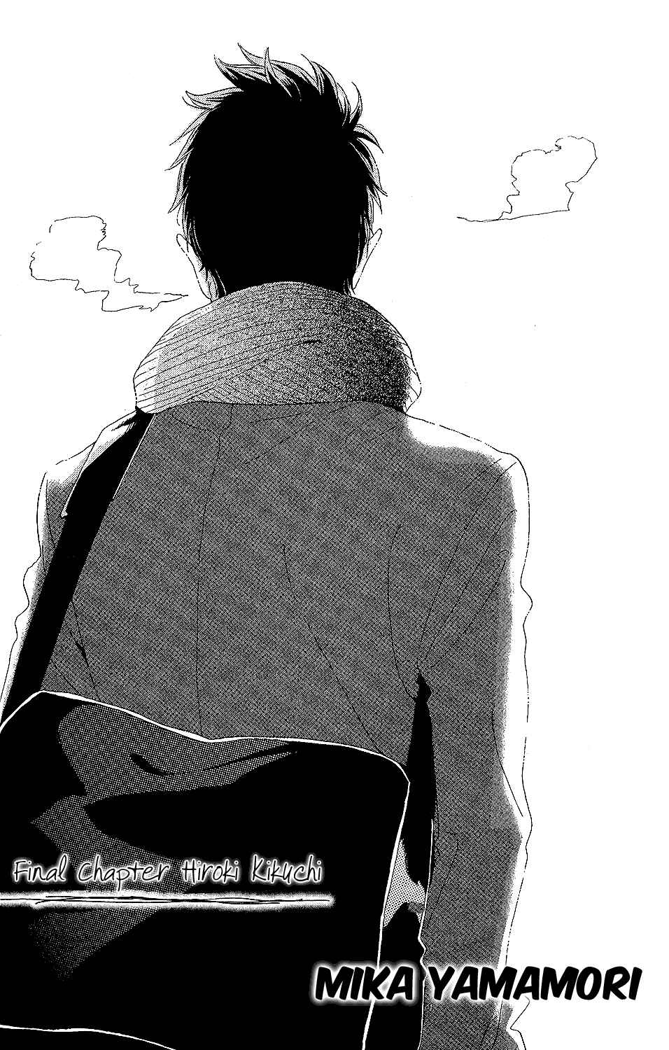 Page 1 Chapter 6 Kirishima, Bukatsu Yamerutteyo