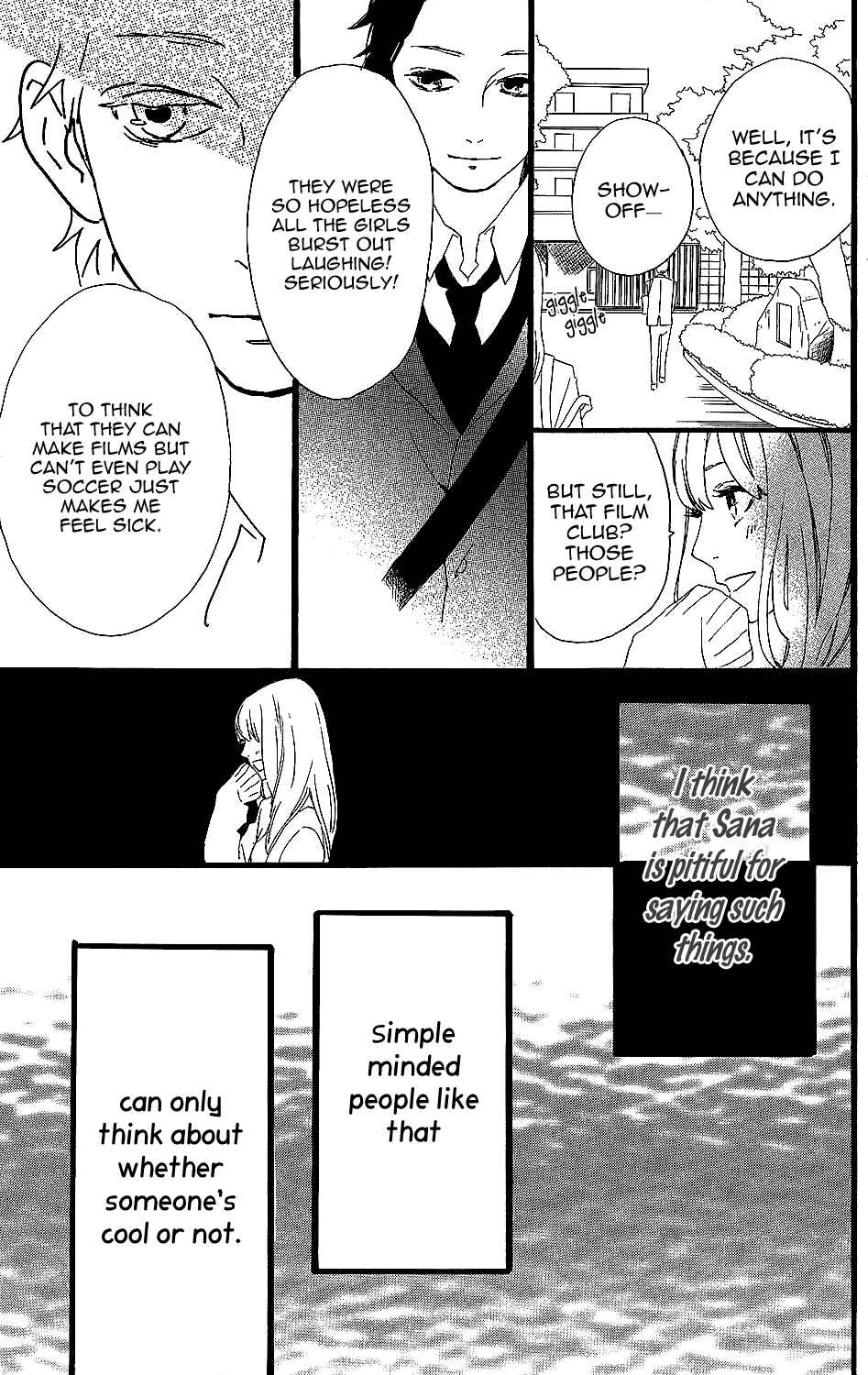 Page 10 Chapter 6 Kirishima, Bukatsu Yamerutteyo