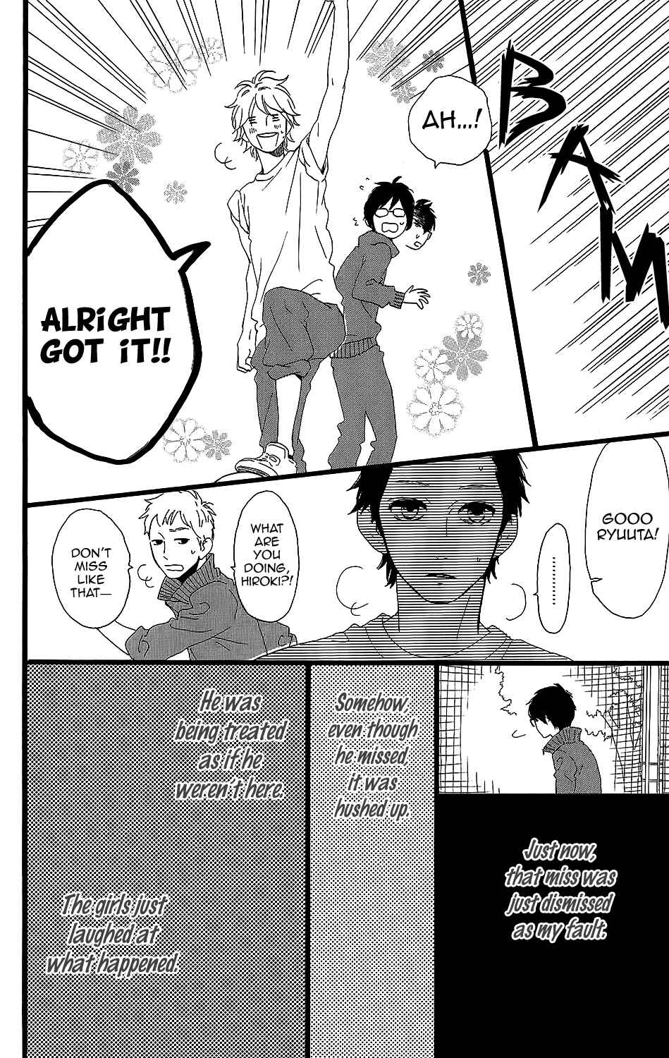 Page 17 Chapter 6 Kirishima, Bukatsu Yamerutteyo