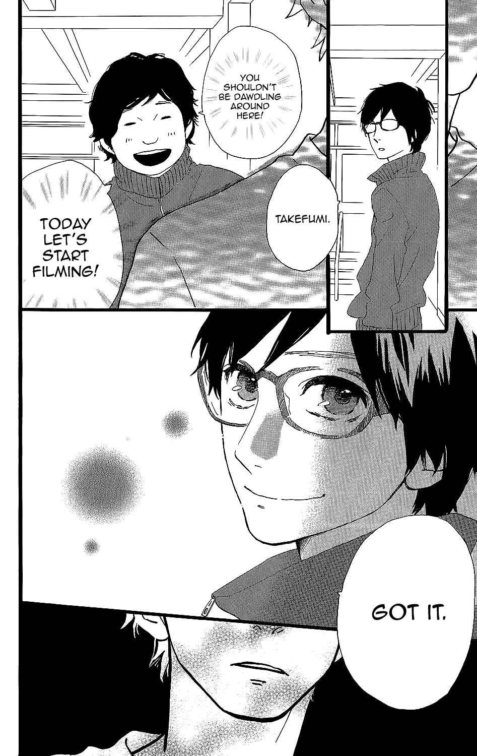 Page 19 Chapter 6 Kirishima, Bukatsu Yamerutteyo