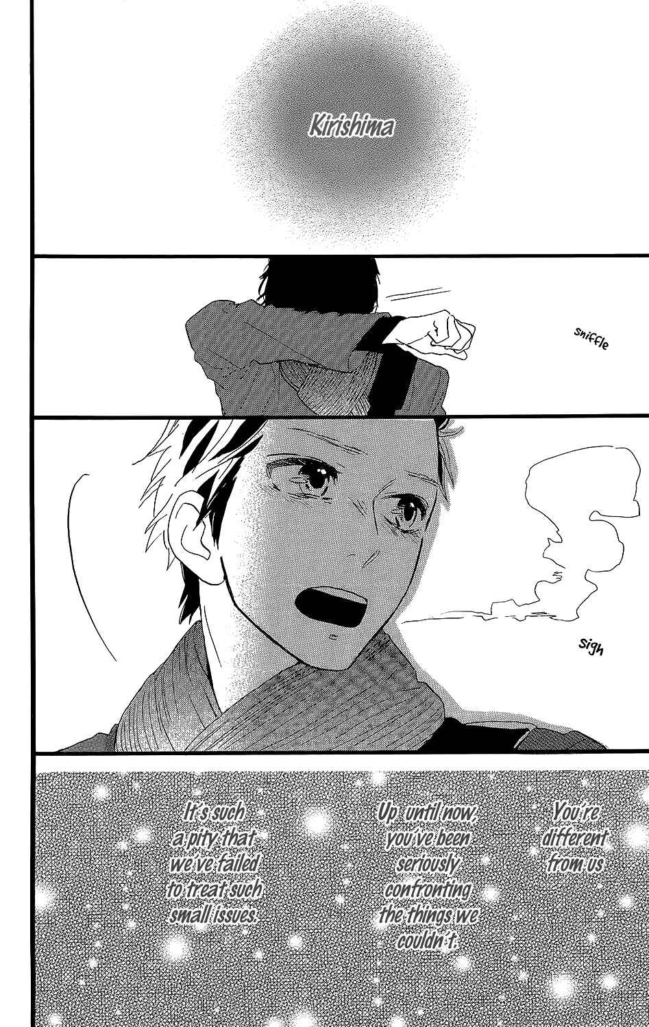Page 31 Chapter 6 Kirishima, Bukatsu Yamerutteyo